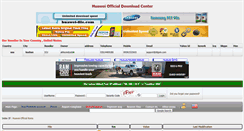 Desktop Screenshot of huawei-file.com